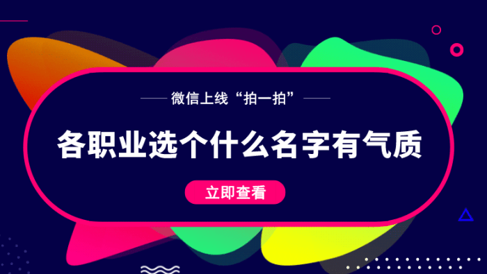 新澳门黄大仙三期必出,快速设计解析问题_macOS26.947