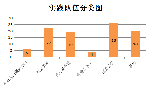 新奥彩294444cm,精准分析实施_纪念版16.859