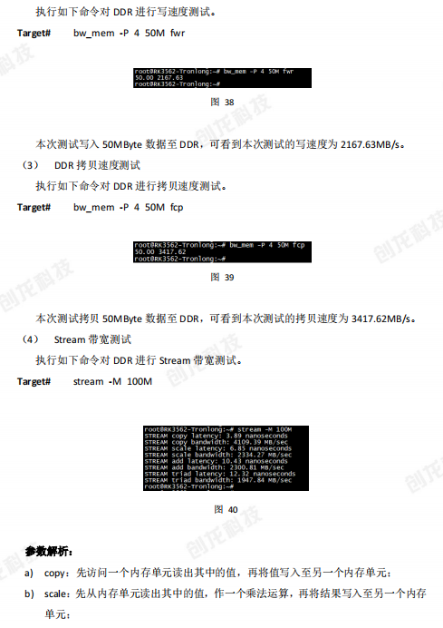 期期精准澳门料正版功能介绍,广泛方法评估说明_影像版46.581