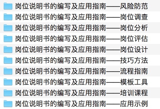 新澳最新最准资料大全,持久性执行策略_定制版32.646