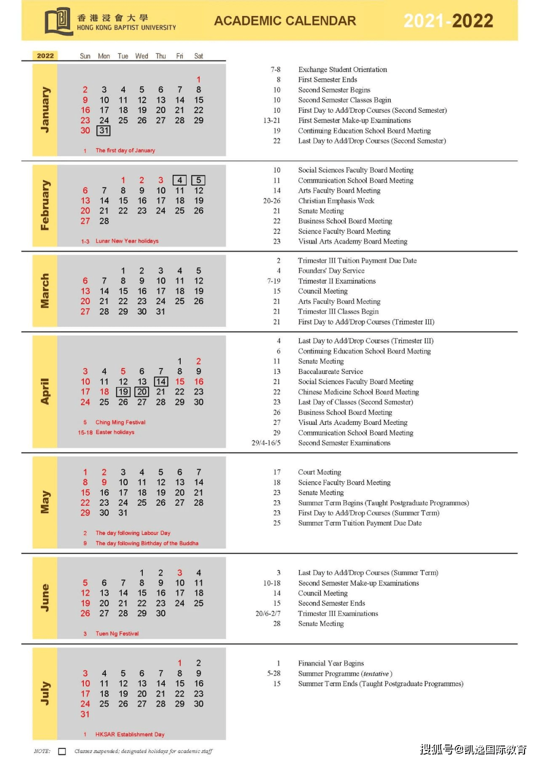 香港免费大全资料大全,适用性计划解读_高级款31.110