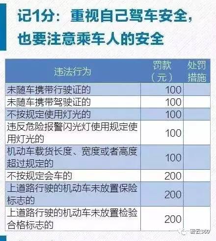 2024年新澳历史开奖记录,绝对经典解释定义_免费版96.757