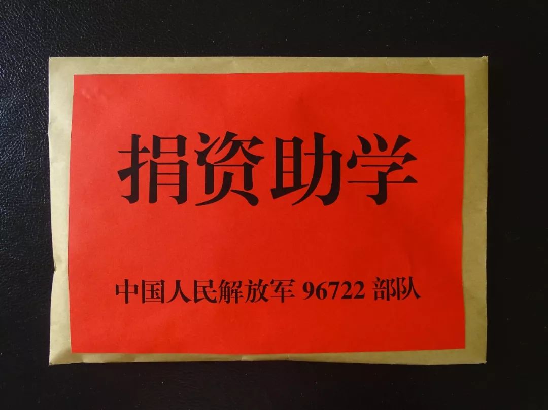 一码一肖一特一中,平衡策略实施_苹果版96.722