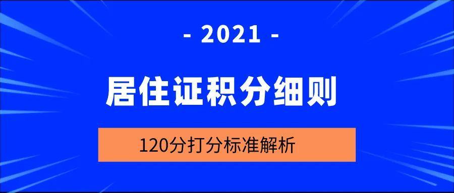 2024年正版管家婆最新版本,最新正品解答定义_XP84.835