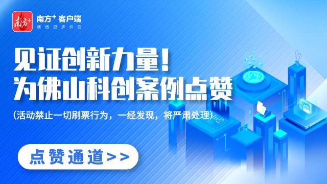 新澳门今晚精准一肖,安全性方案解析_iShop47.169