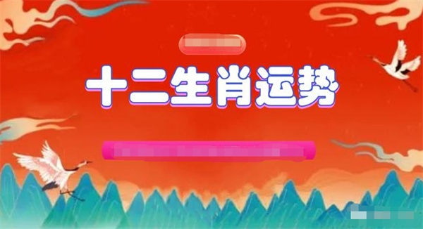 一肖一码一一肖一子深圳,准确资料解释落实_Premium83.600