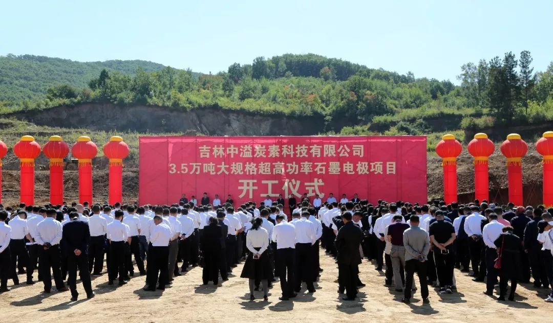 柳河沟镇新项目，地区发展的强大引擎驱动力