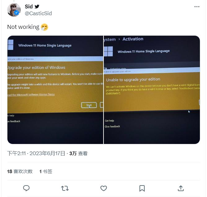 Win10专业版激活密钥最新指南与教程