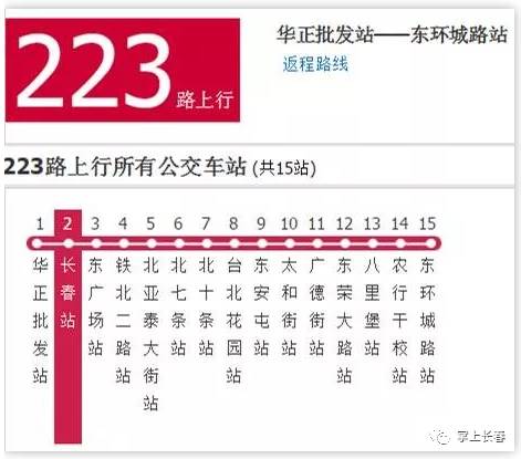 2024澳门今晚开奖号码香港记录,诠释解析落实_36010.907