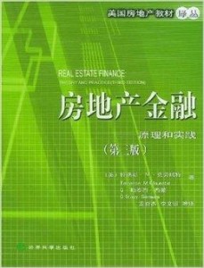 2024年澳门今晚开特马,实践研究解析说明_HDR版57.550