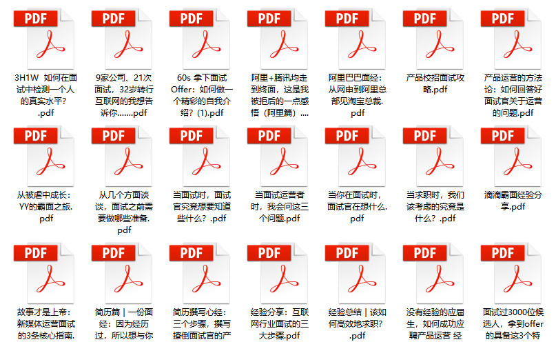 管家婆一码一肖资料大全,理论解答解释定义_N版22.864