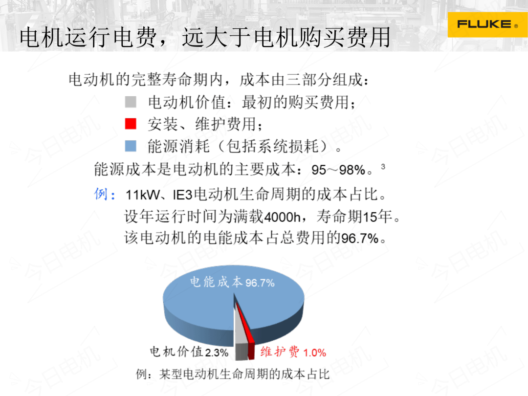 澳门天天好好兔费资料,综合计划定义评估_Harmony款31.141