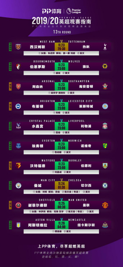 2024澳门六今晚开奖直播,现状解读说明_1440p15.192