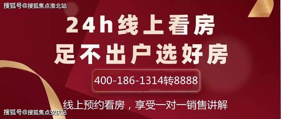 2024年香港正版资料更新时间,传统解答解释落实_免费版86.277