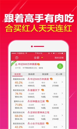 管家婆一肖一码100%准资料大全,最新答案解释落实_高级款64.567