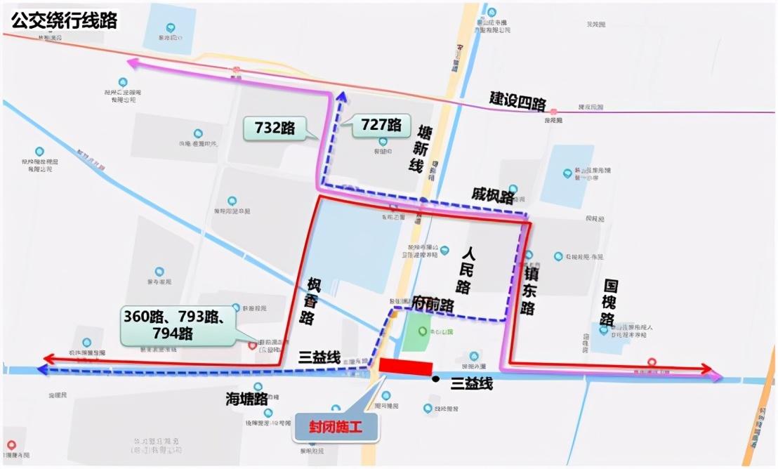 国槐路社区领导最新概览