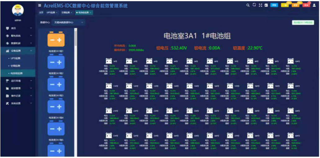 2024年开奖记录历史,数据分析驱动执行_静态版96.333