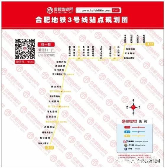 2024年香港正版资料更新时间,全面分析应用数据_限量款10.406