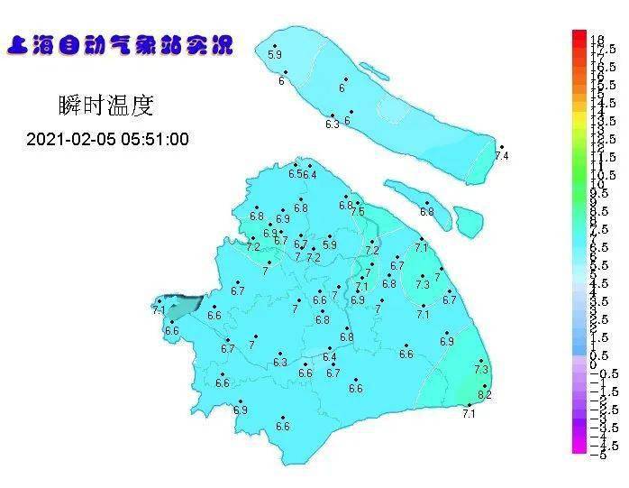 上海最新天气预报通知