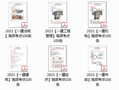 六盒宝典精准资料期期精准,迅速设计解答方案_2DM90.714