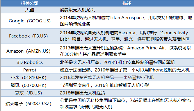 626969cm澳彩资料大全查询,决策资料解释落实_增强版72.84