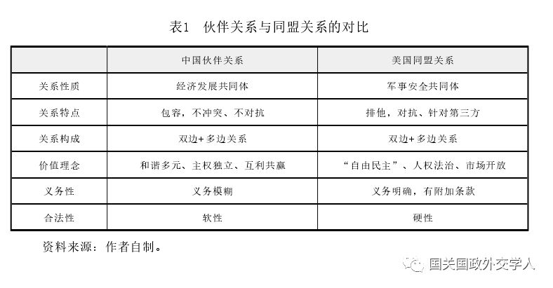 三肖三期必出特马,最新解答解释定义_静态版11.299