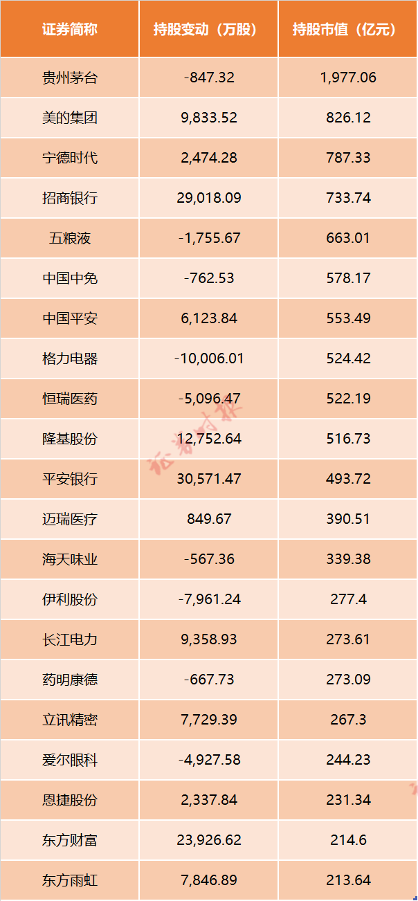 黄大仙三肖三码必中,可靠计划执行策略_扩展版29.775