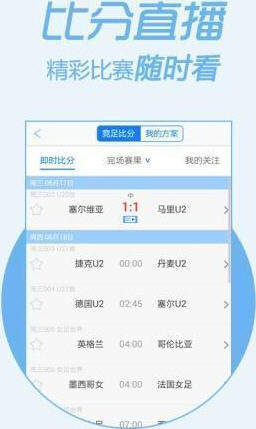 管家婆白小姐资料,数据引导计划设计_app79.464