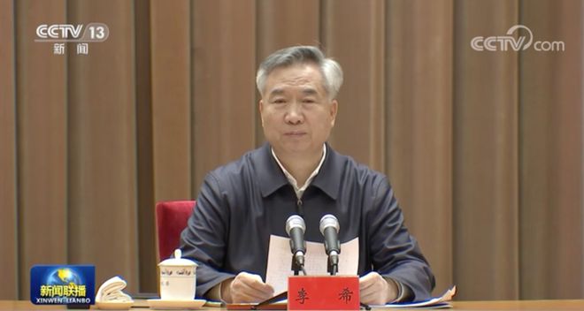 中船杜刚被纪检监察调查了,高速响应设计策略_LE版24.767