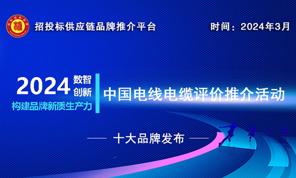 新奥门六开奖结果2024开奖记录,全面数据应用分析_顶级款35.648