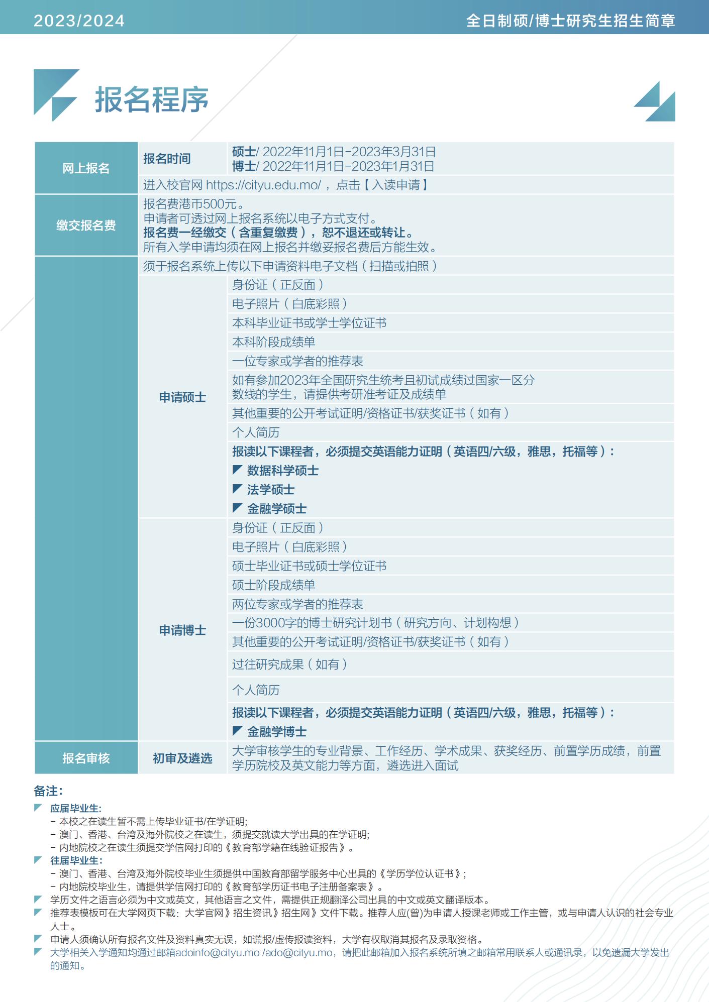 2024澳门天天开好彩大全46期,深度解析数据应用_免费版69.96