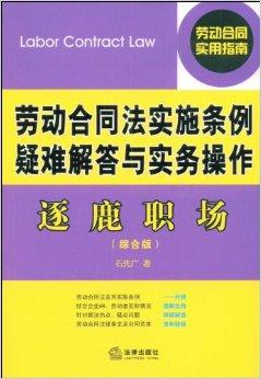 管家婆白小姐开奖记录,可靠解答解释落实_Ultra24.513