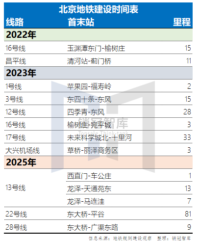 2024年香港资料免费大全下载,适用性计划解读_iShop96.731