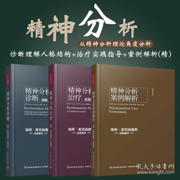 香港正版免费大全资料,实践案例解析说明_潮流版16.932