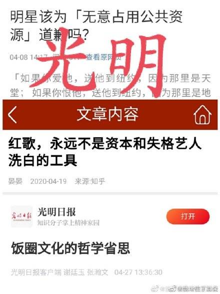 澳门三肖三码三期凤凰网诸葛亮,快捷解决方案问题_苹果款94.51