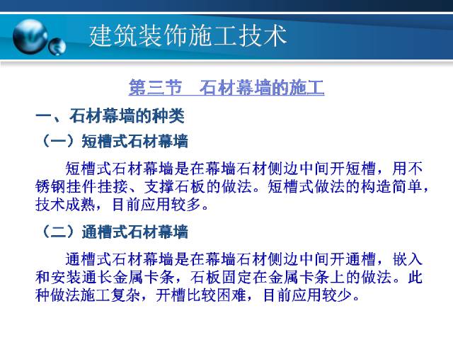 2024天天彩资料大全免费600,标准化实施程序解析_The55.791