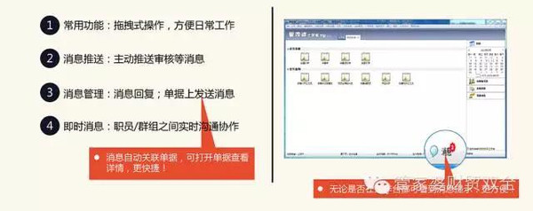 管家婆一肖-一码-一中,连贯性方法评估_2D95.249