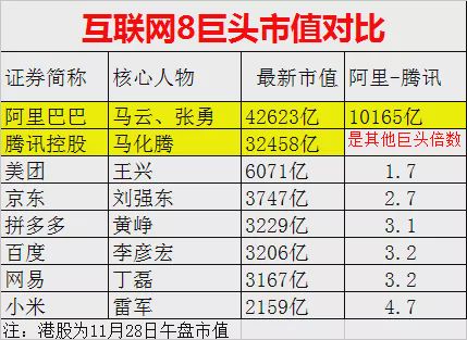 2024香港港六开奖记录,全面设计执行方案_Z90.105