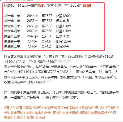 香港特马资料王中王 下载,实时说明解析_MR60.530