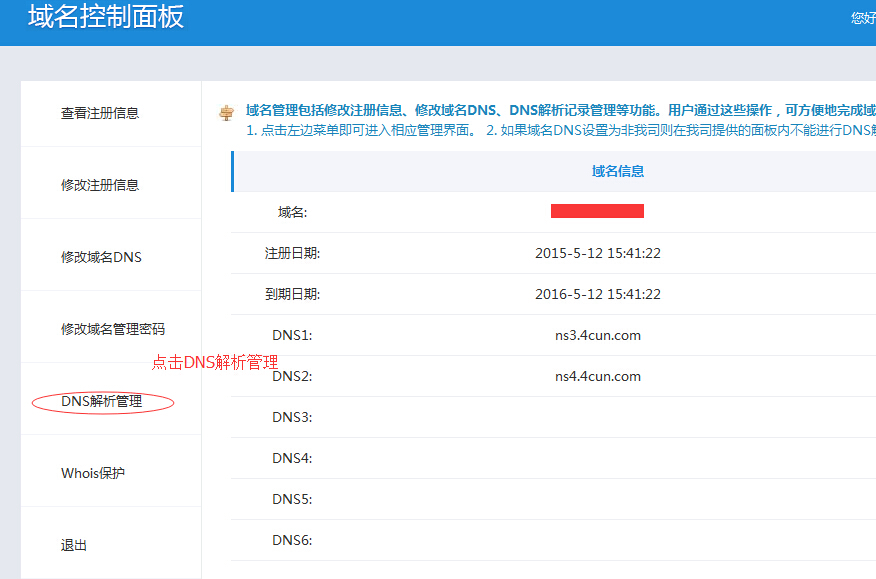 香港4777777开奖记录,精细解析说明_移动版74.777