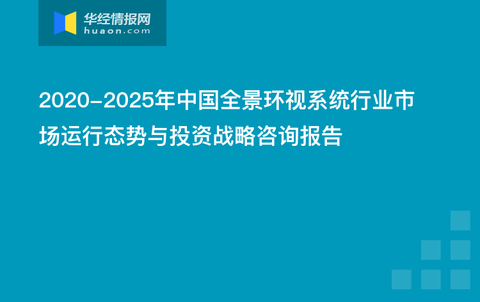 新澳天天免费资料大全,系统化策略探讨_Prime95.771