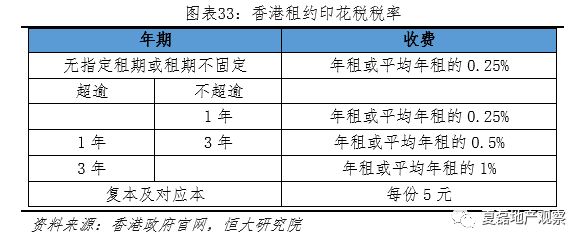 香港码开奖结果2024开奖记录,快速方案执行_开发版35.553