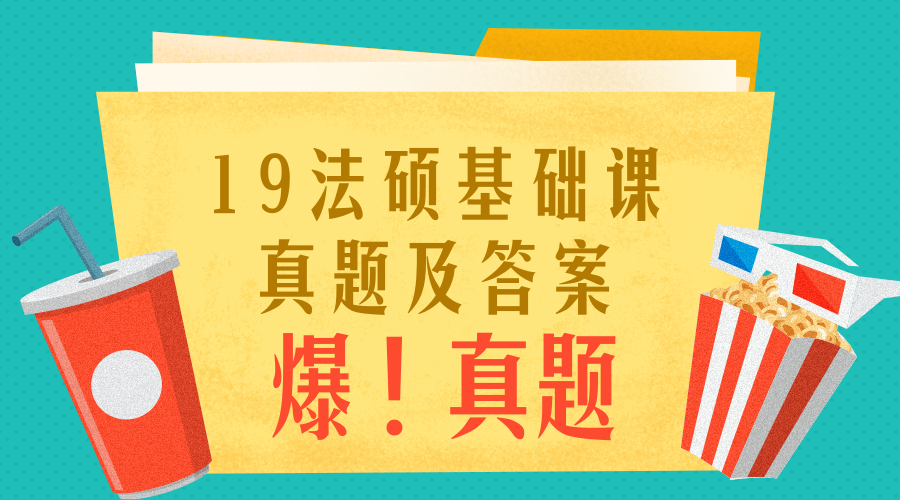 澳门管家婆100%精准,最新方案解析_入门版91.436