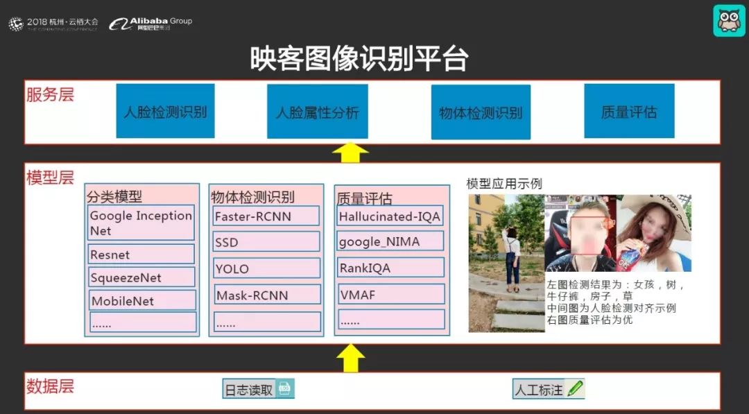 4949澳门开奖现场+开奖直播,最新正品解答落实_旗舰款46.229