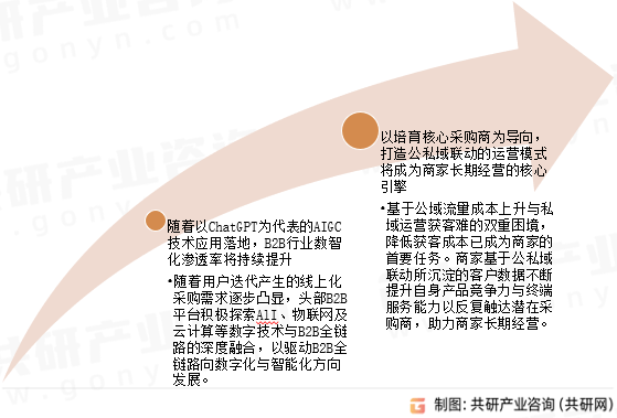 濠江论坛澳门资料2024,深度应用数据策略_薄荷版91.92