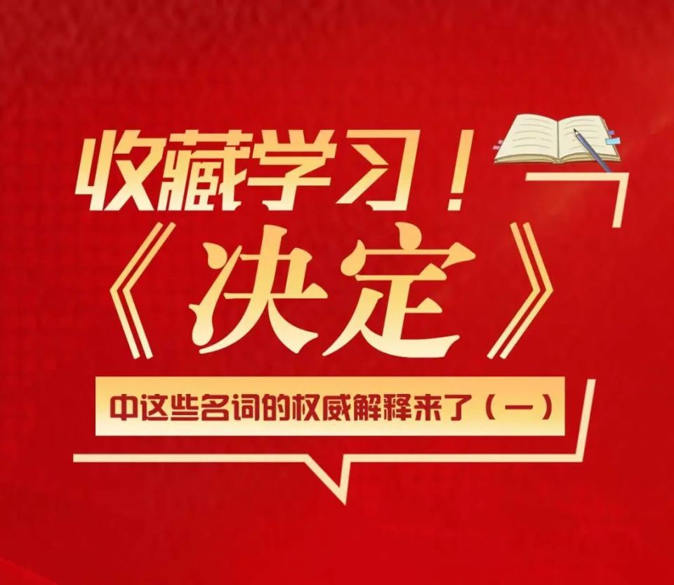 2024新奥天天资料免费大全,权威诠释方法_钱包版74.446