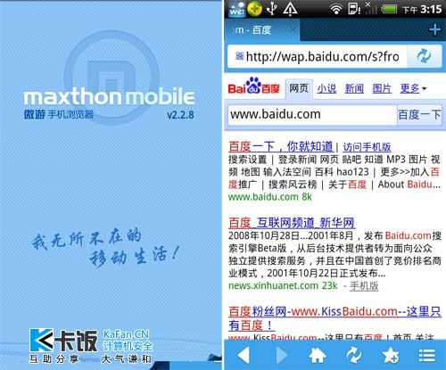 香港正版资料免费大全年使用方法,数据解读说明_android68.52