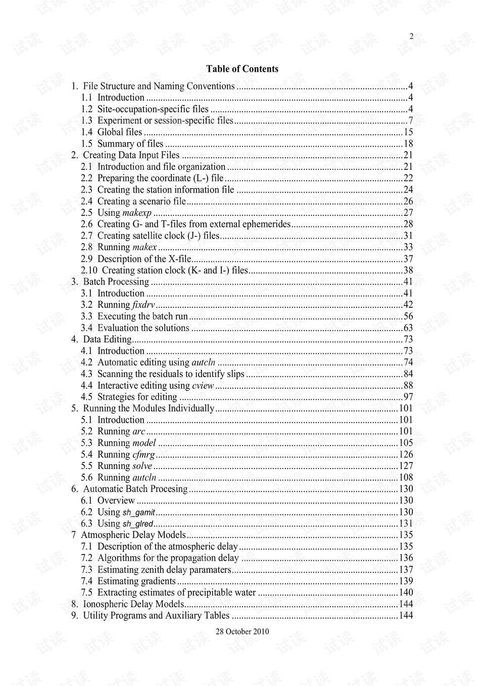 49图库图片+资料,实证说明解析_专业款29.566