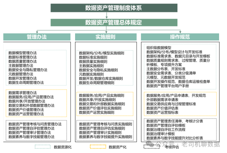 三中三免费资料,实地数据评估执行_精装款51.585