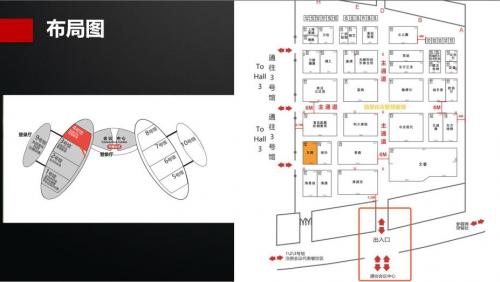 新奥精准资料免费大全,数据导向方案设计_4K77.590